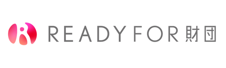 READYFOR財団